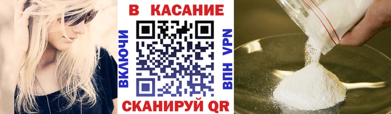 Наркотические вещества Задонск Альфа ПВП  Меф  АМФ  Псилоцибиновые грибы  ГАШИШ 