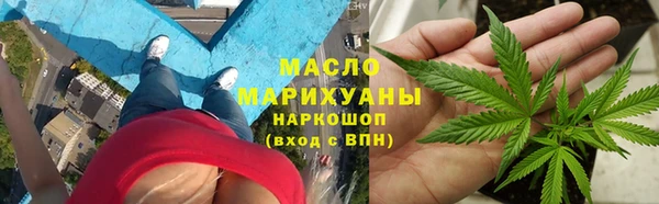 мефедрон мука Алексеевка