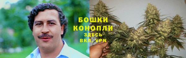 скорость mdpv Алексин