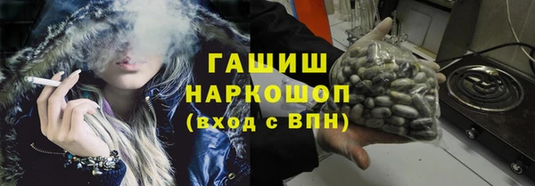 скорость mdpv Алексин