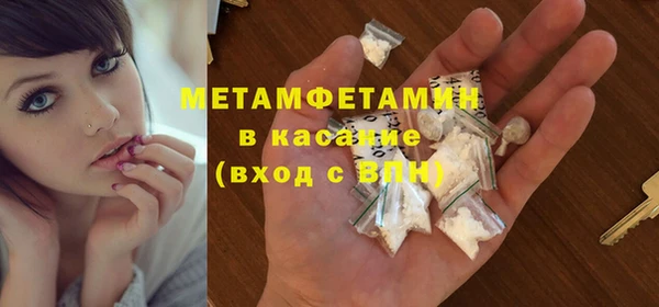 мефедрон мука Алексеевка