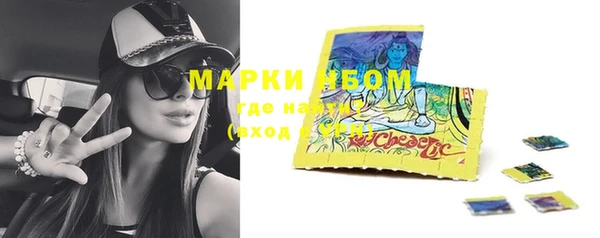 мефедрон мука Алексеевка