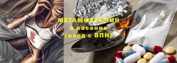 скорость mdpv Алексин