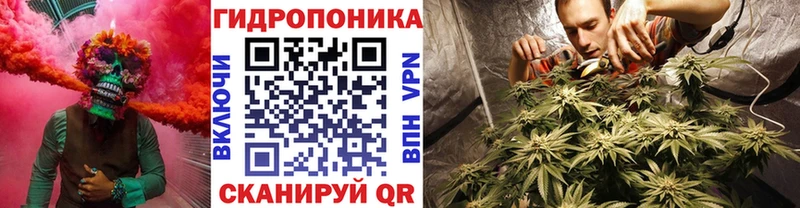 цены наркотик  Задонск  Конопля MAZAR 